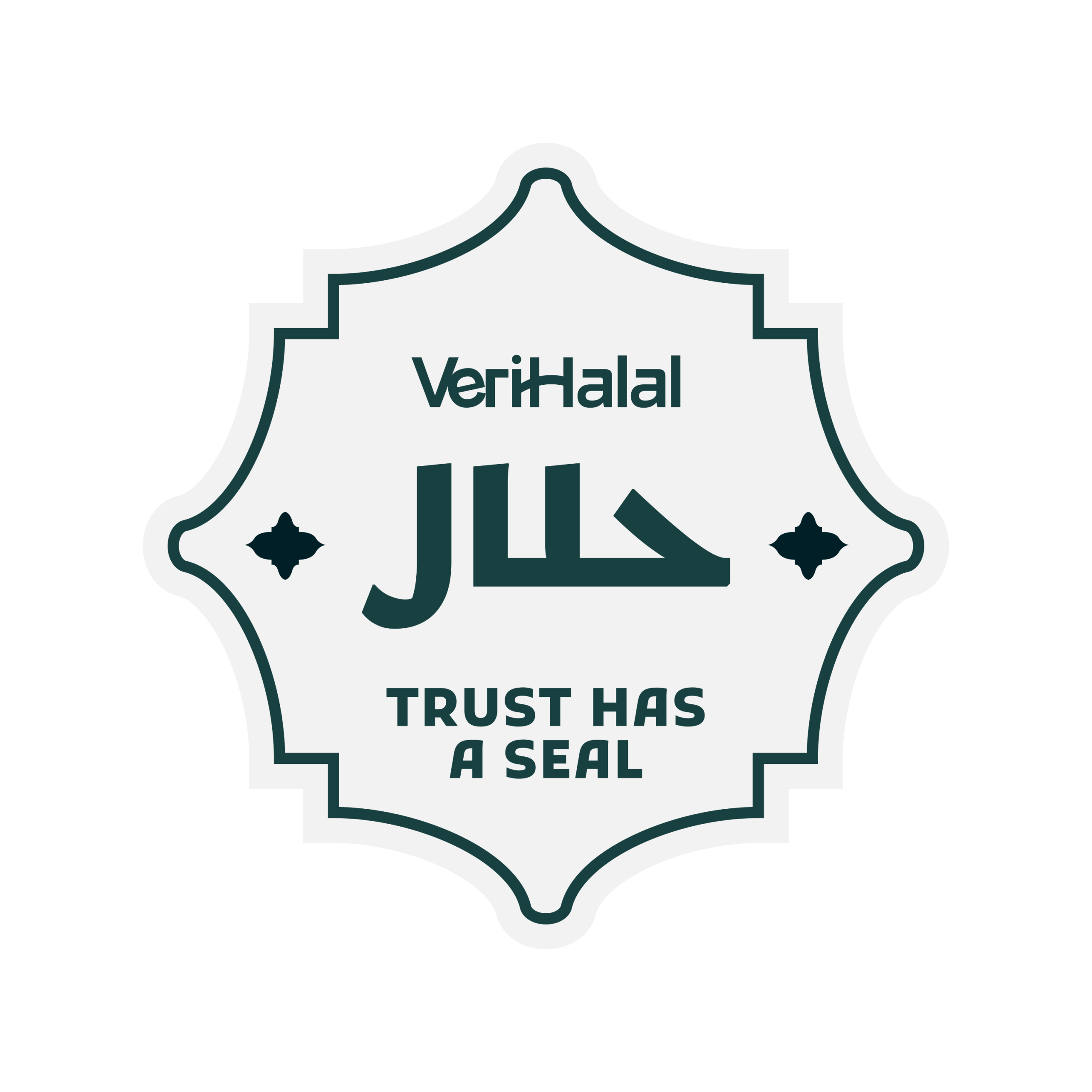 Sello diseño 2 logo VeriHalal